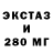 МЕФ кристаллы CasualT
