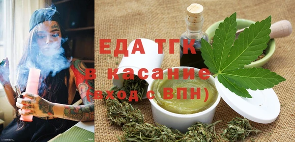 прущая мука Покачи